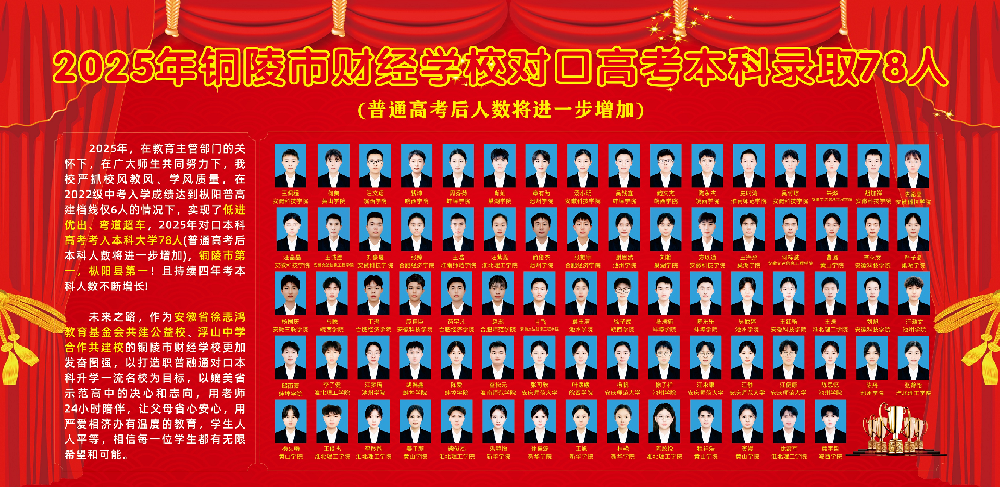 企業(yè)微信截圖_17493757258716.png